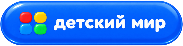 Детский мир