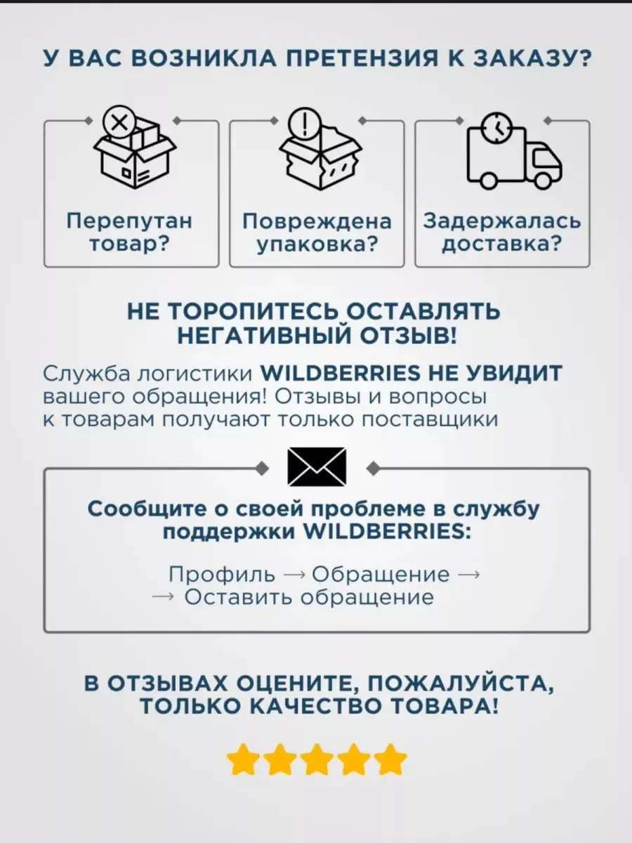 Купальный костюм солнцезащитный — изображение 30